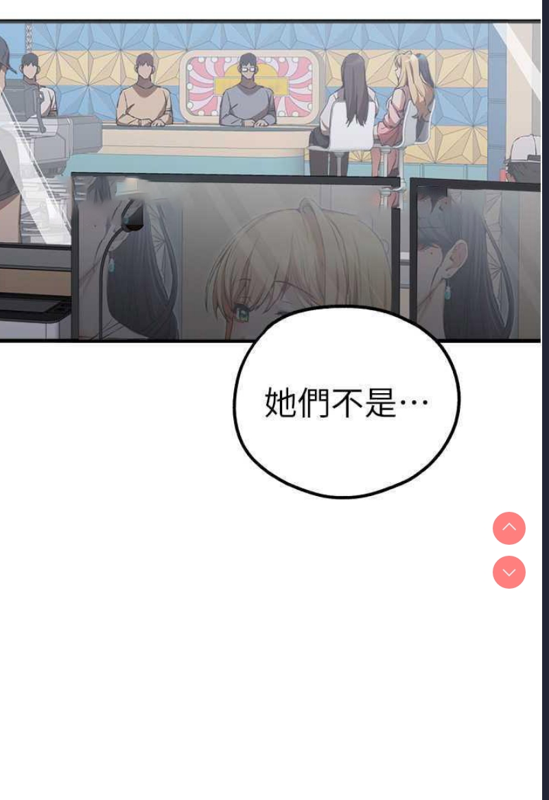 初次深交，请多指教