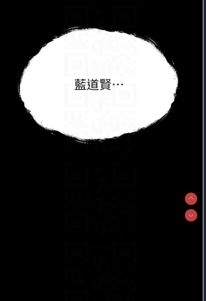 初次深交，请多指教