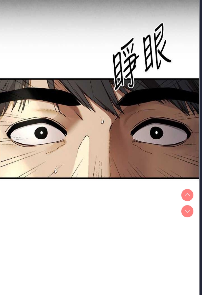 初次深交，请多指教