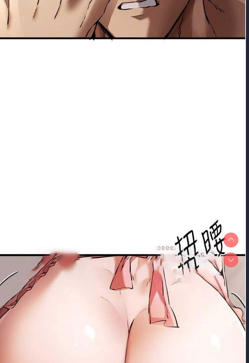 初次深交，请多指教