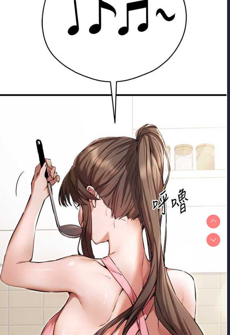 初次深交，请多指教