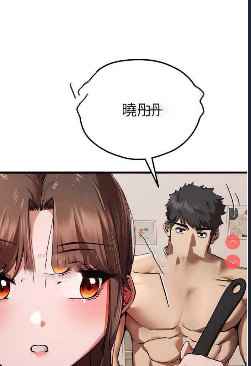 初次深交，请多指教