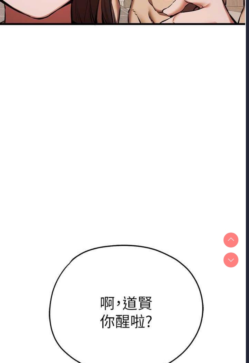 初次深交，请多指教