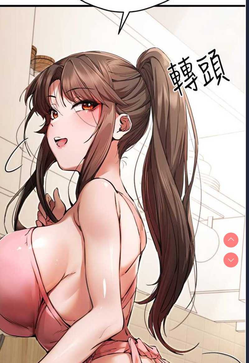 初次深交，请多指教