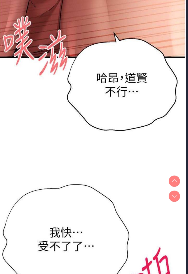 初次深交，请多指教