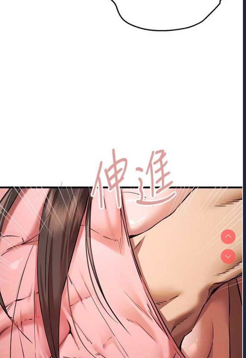 初次深交，请多指教