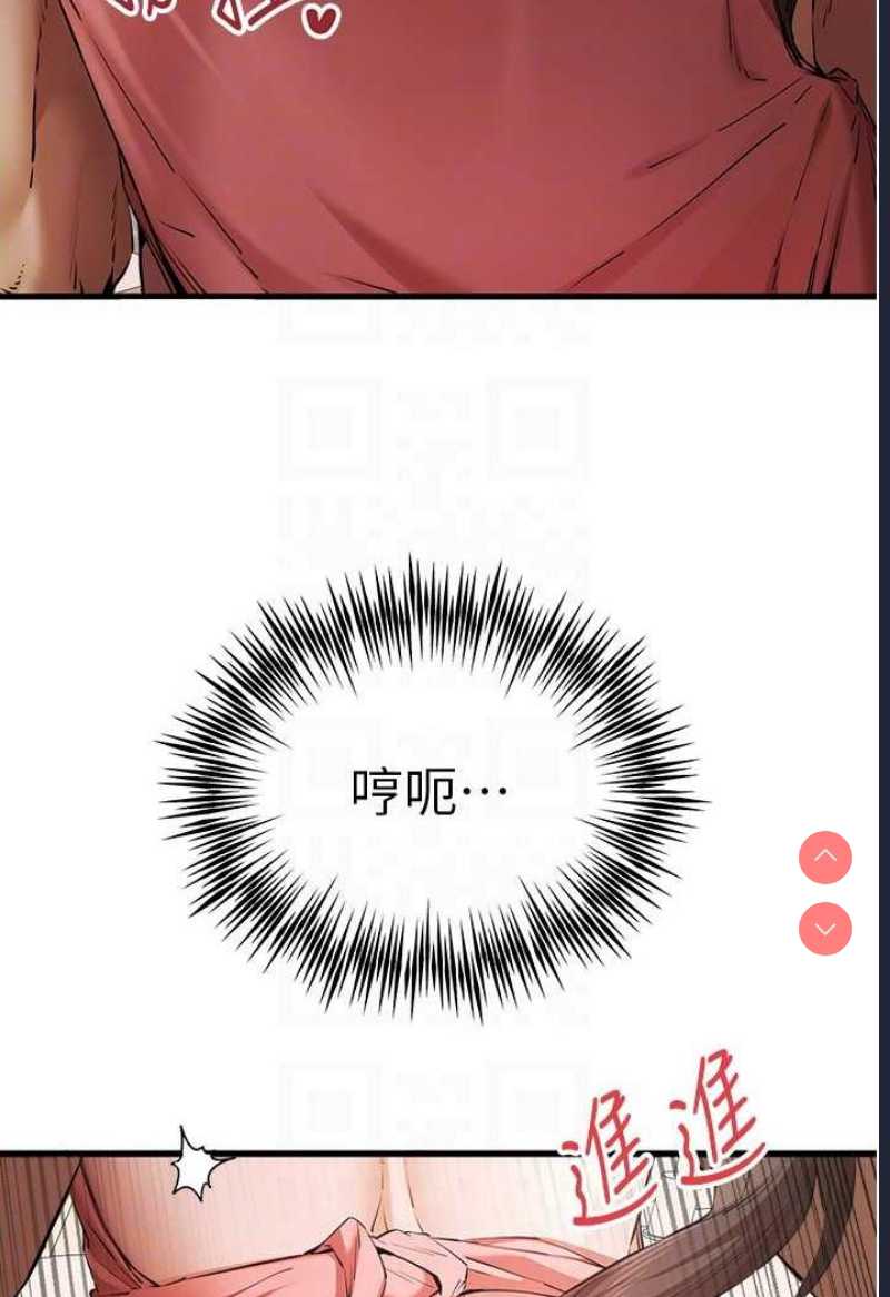 初次深交，请多指教