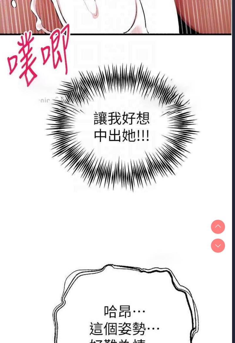 初次深交，请多指教