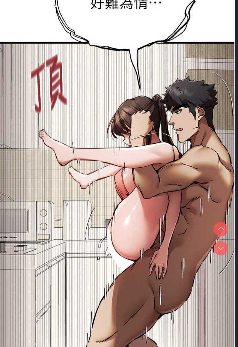 初次深交，请多指教