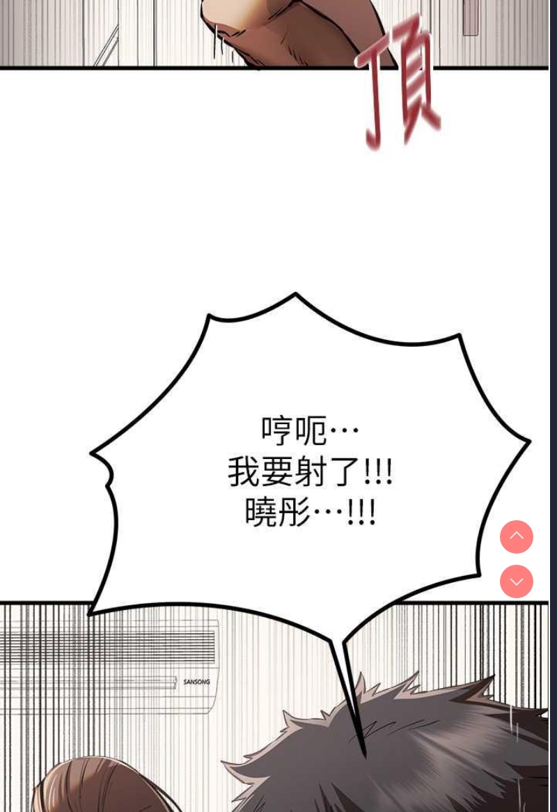 初次深交，请多指教