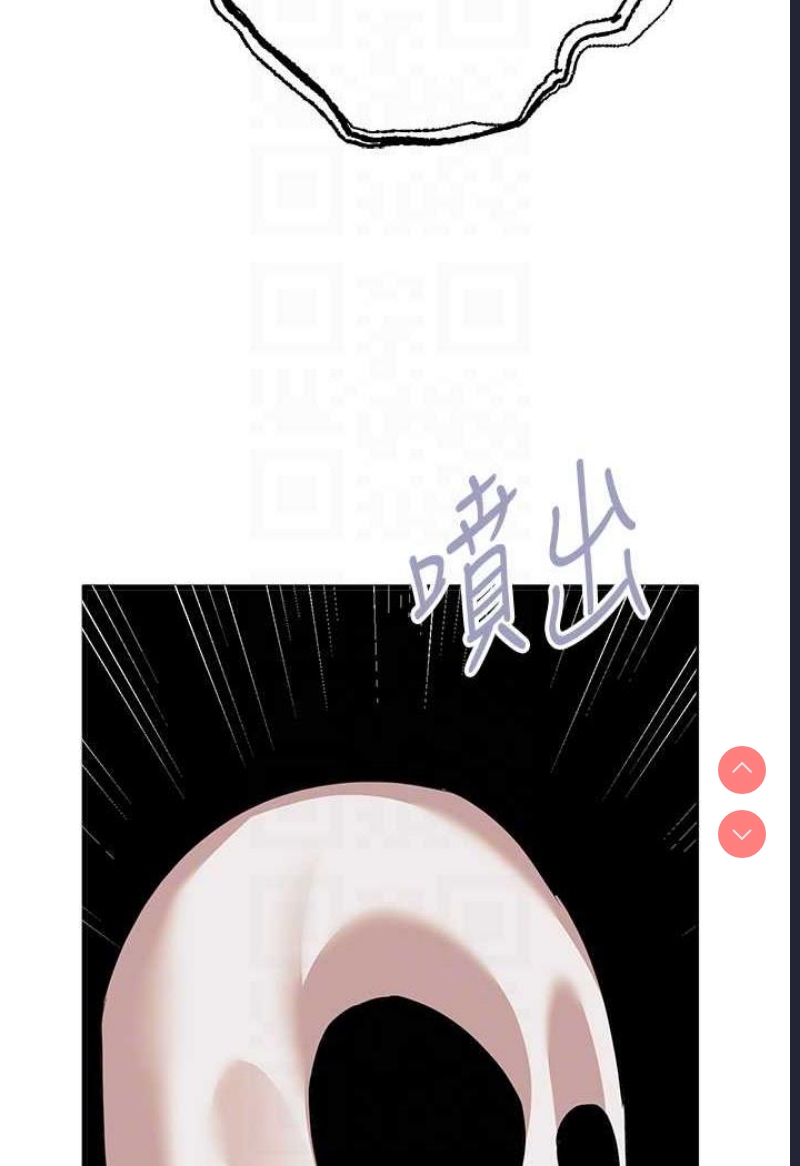 初次深交，请多指教