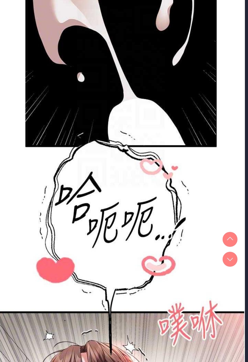 初次深交，请多指教