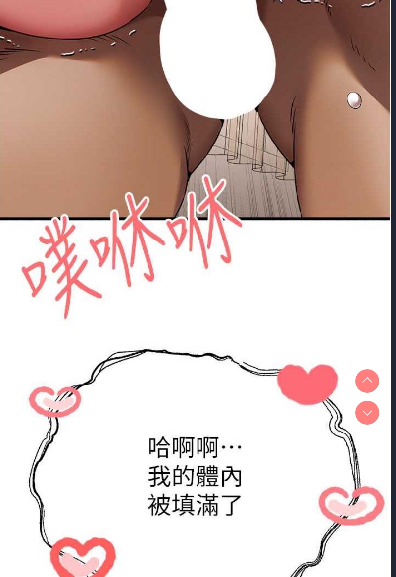 初次深交，请多指教