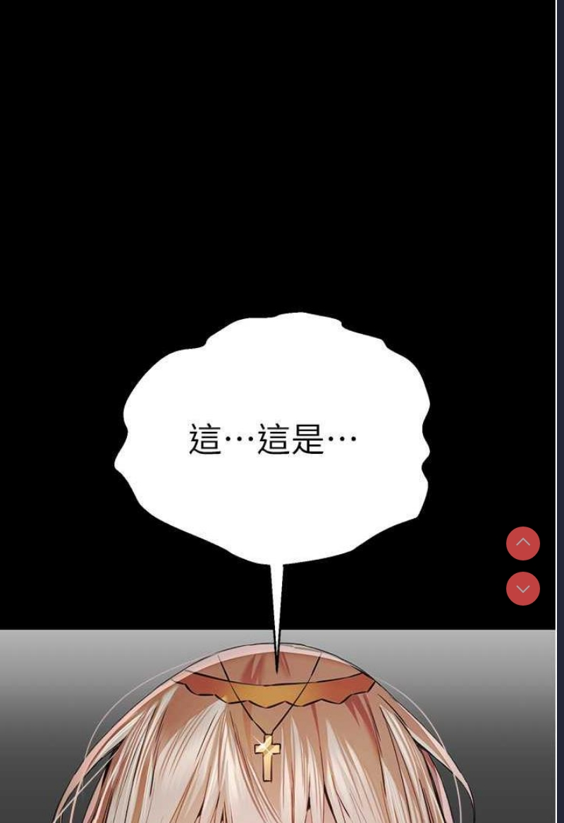 初次深交，请多指教
