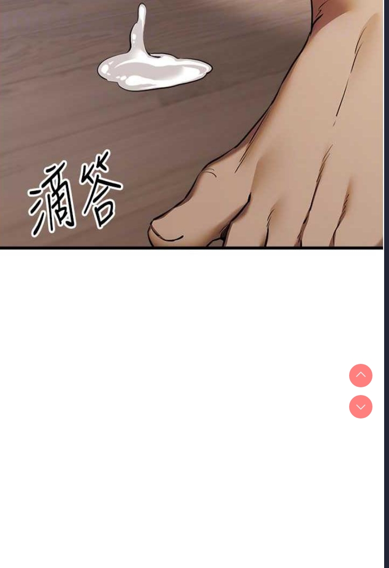初次深交，请多指教
