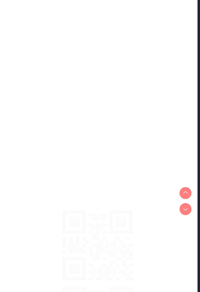 初次深交，请多指教