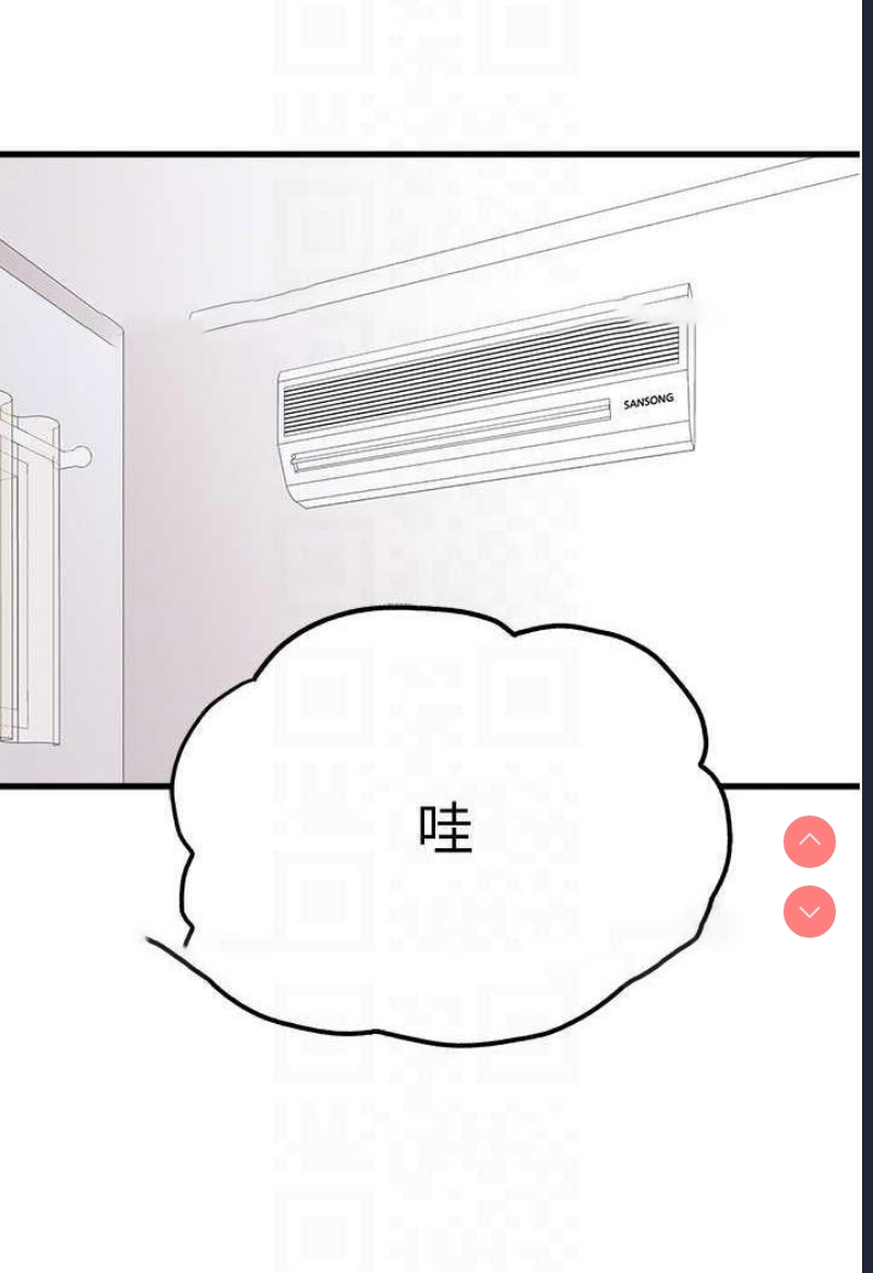 初次深交，请多指教