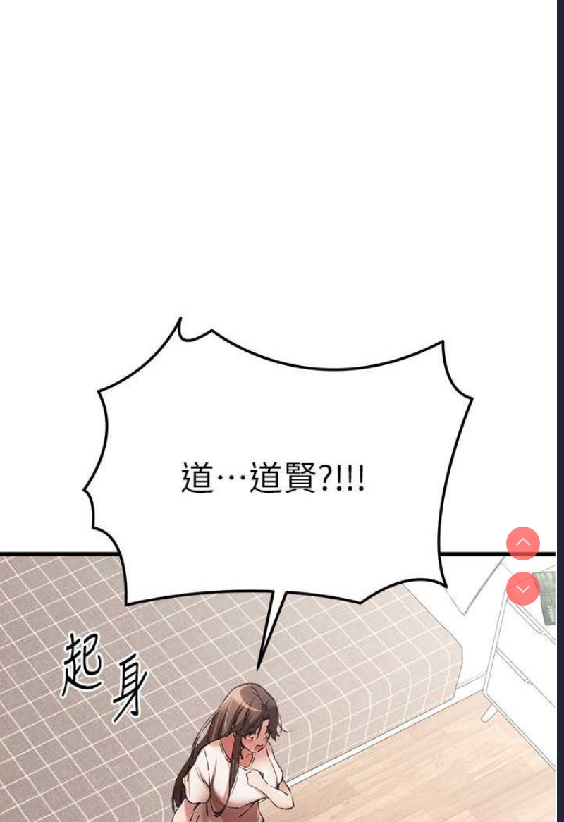 初次深交，请多指教