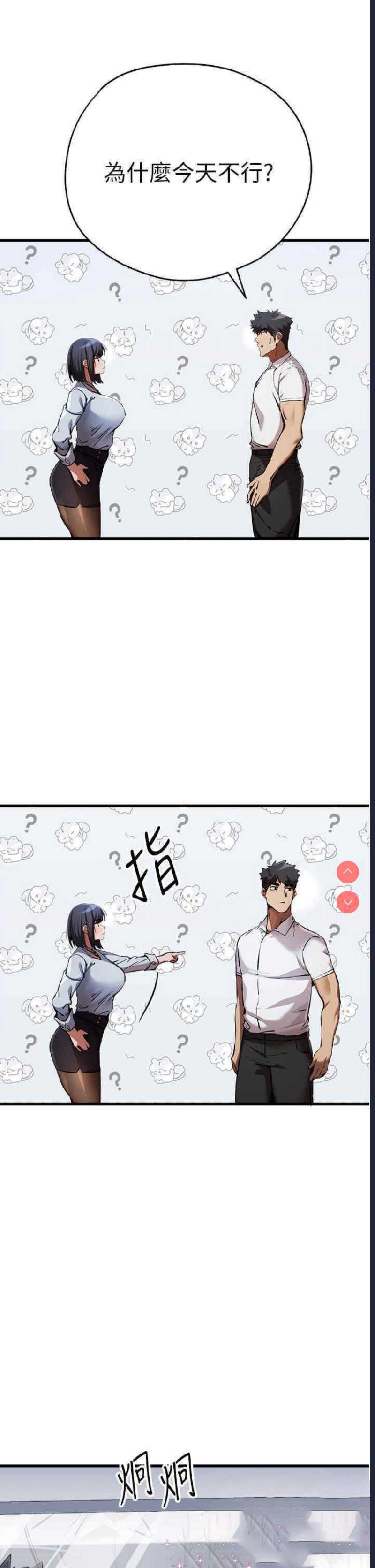初次深交，请多指教