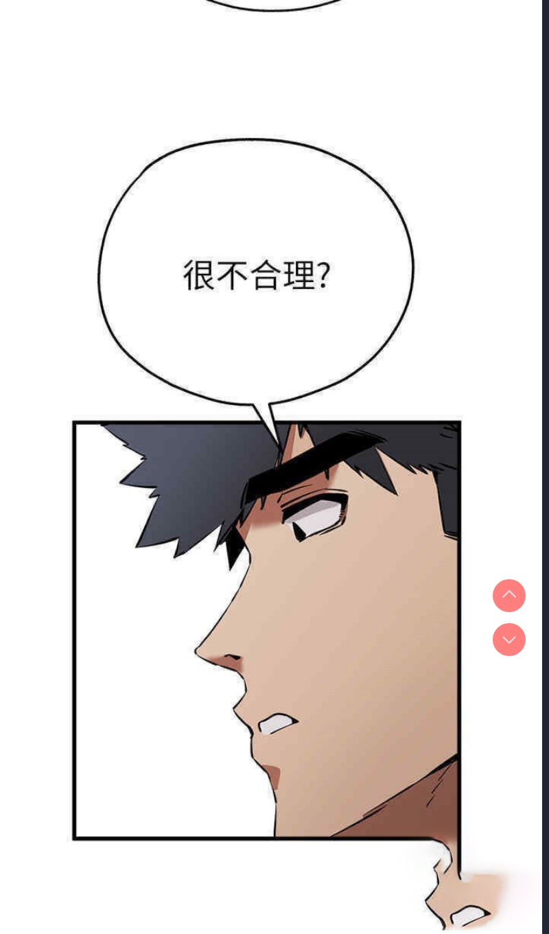 初次深交，请多指教