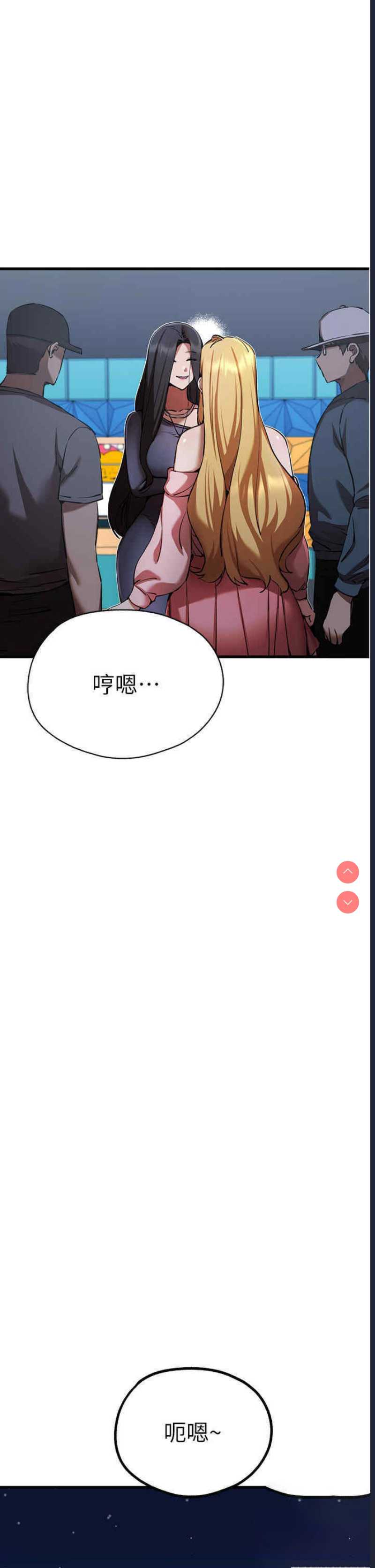初次深交，请多指教