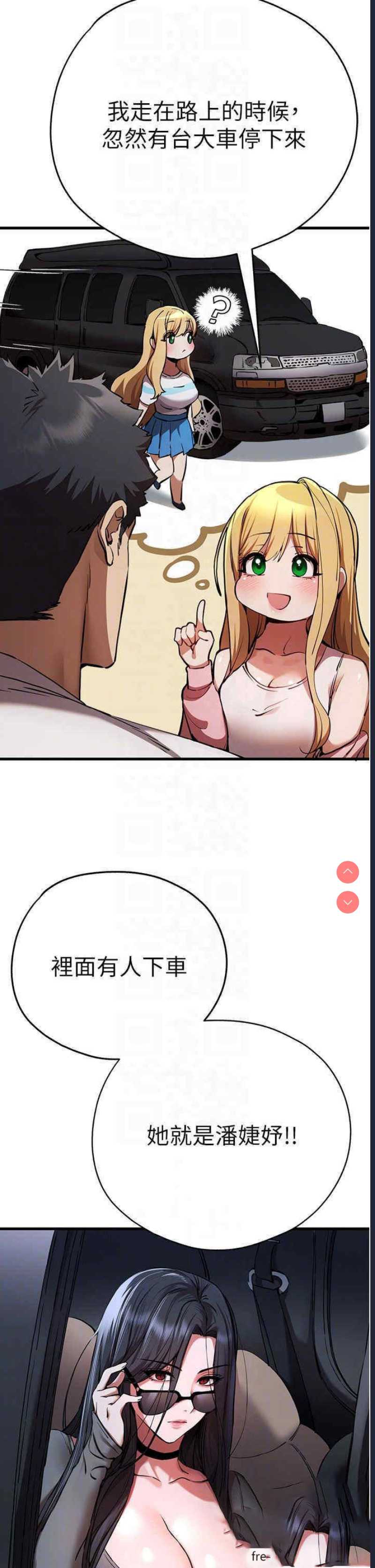 初次深交，请多指教