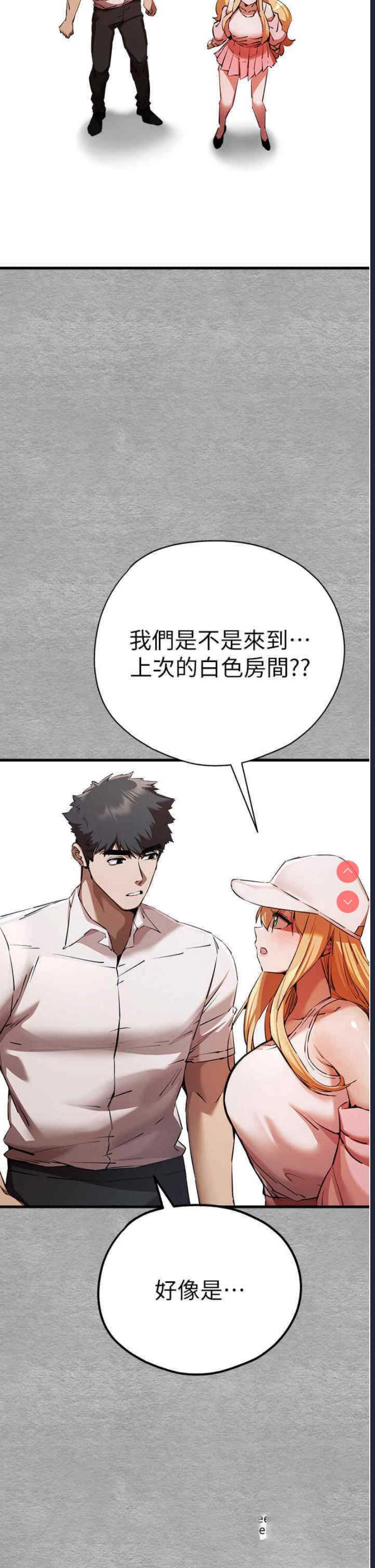 初次深交，请多指教