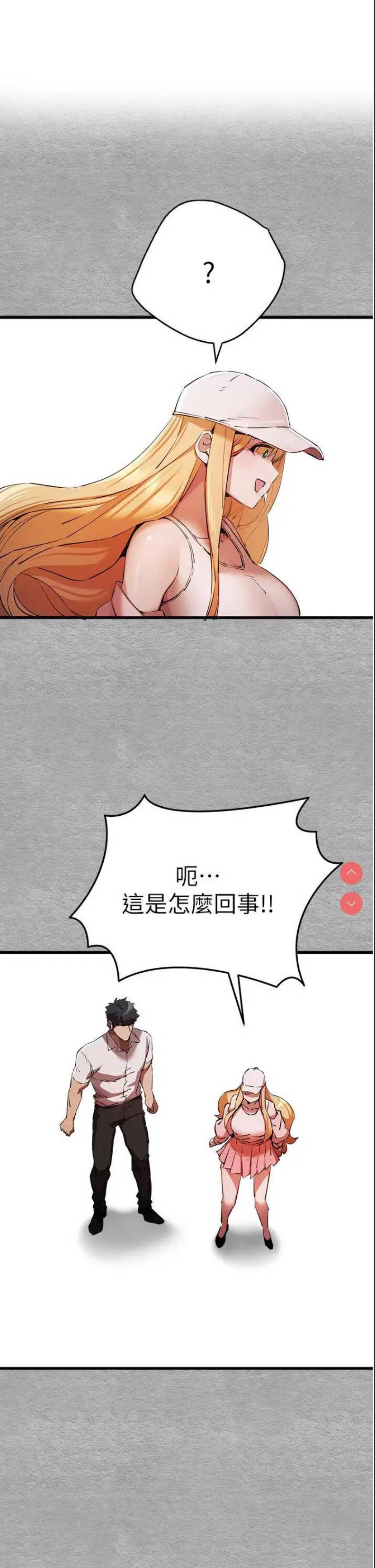 初次深交，请多指教
