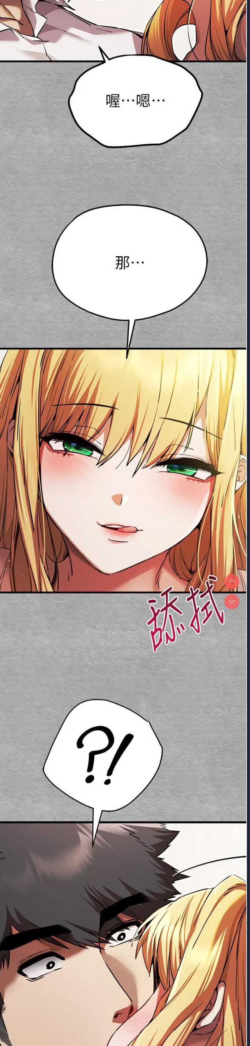 初次深交，请多指教