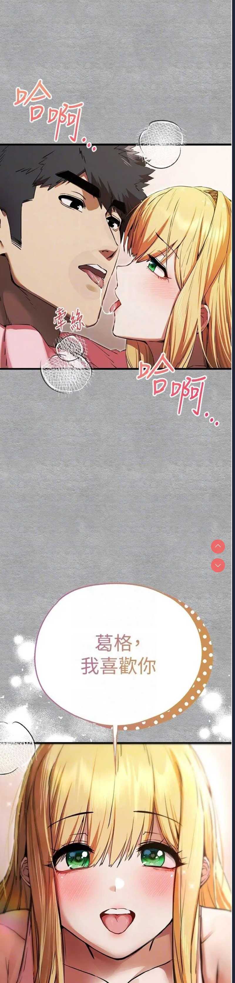 初次深交，请多指教