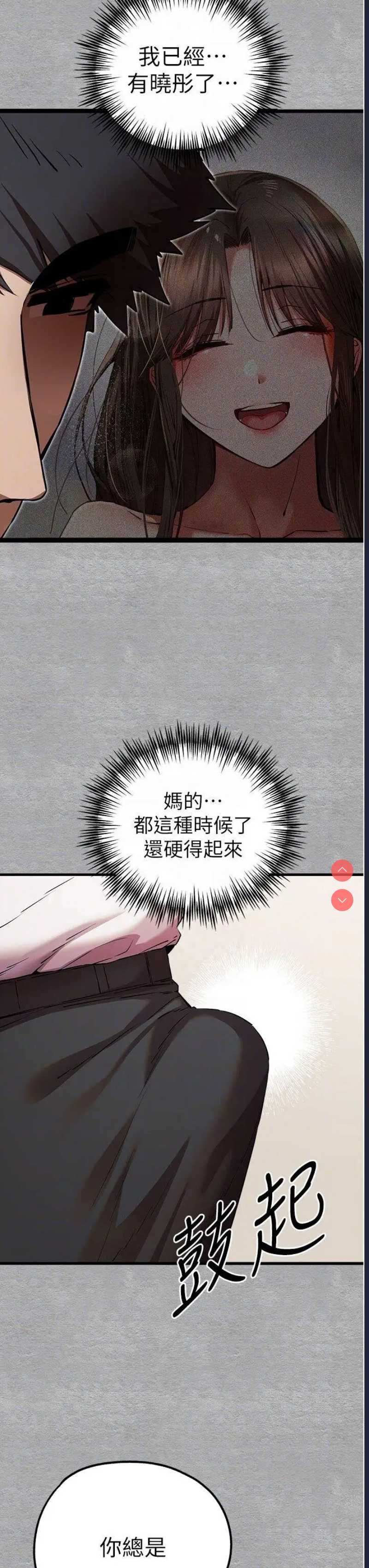 初次深交，请多指教