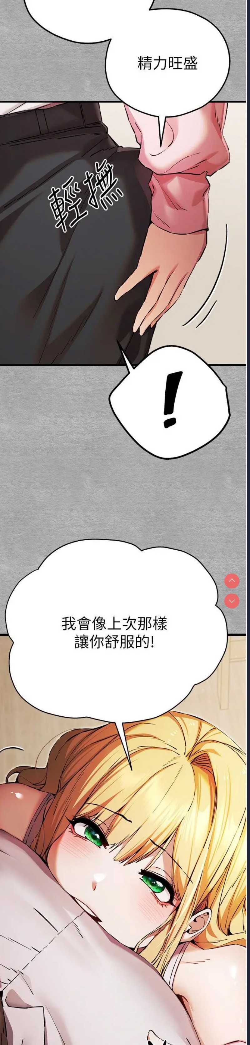初次深交，请多指教