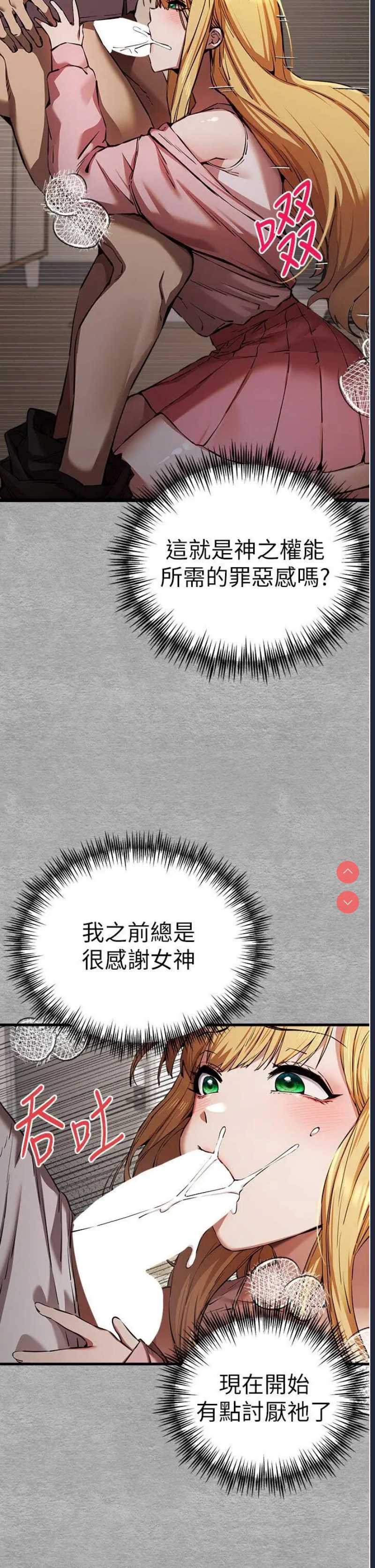 初次深交，请多指教