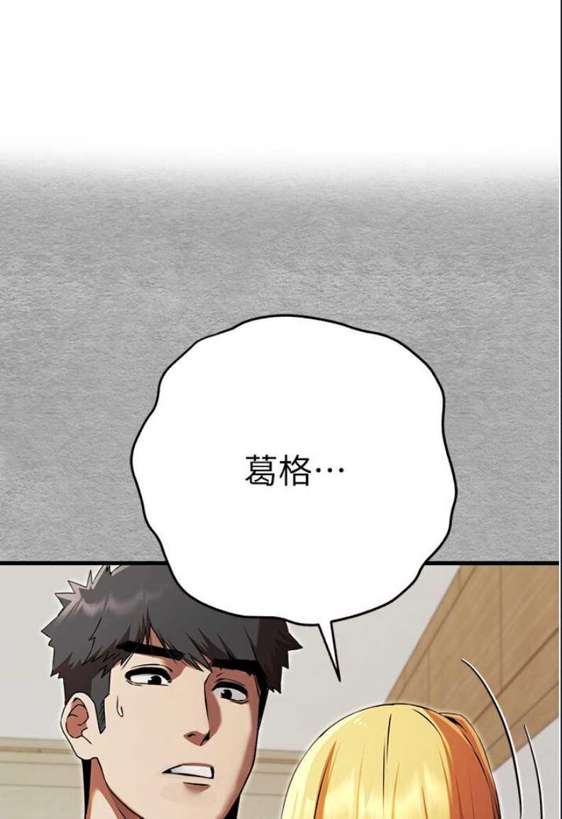 初次深交，请多指教