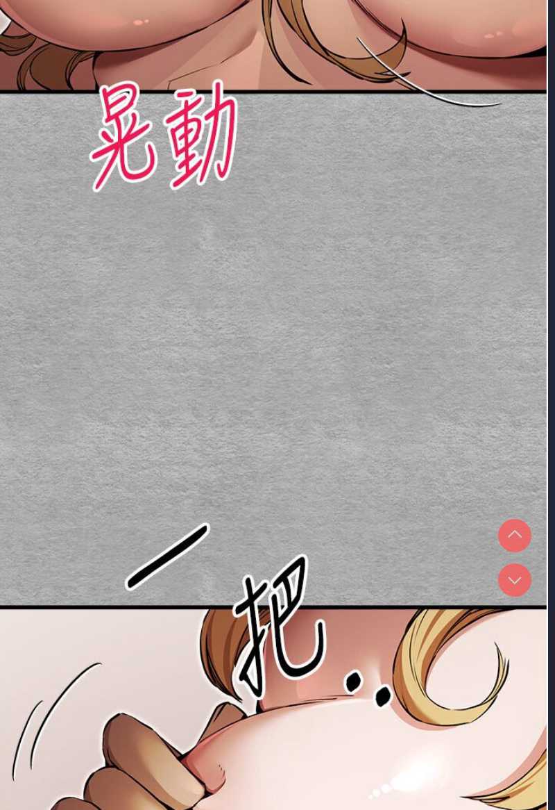 初次深交，请多指教