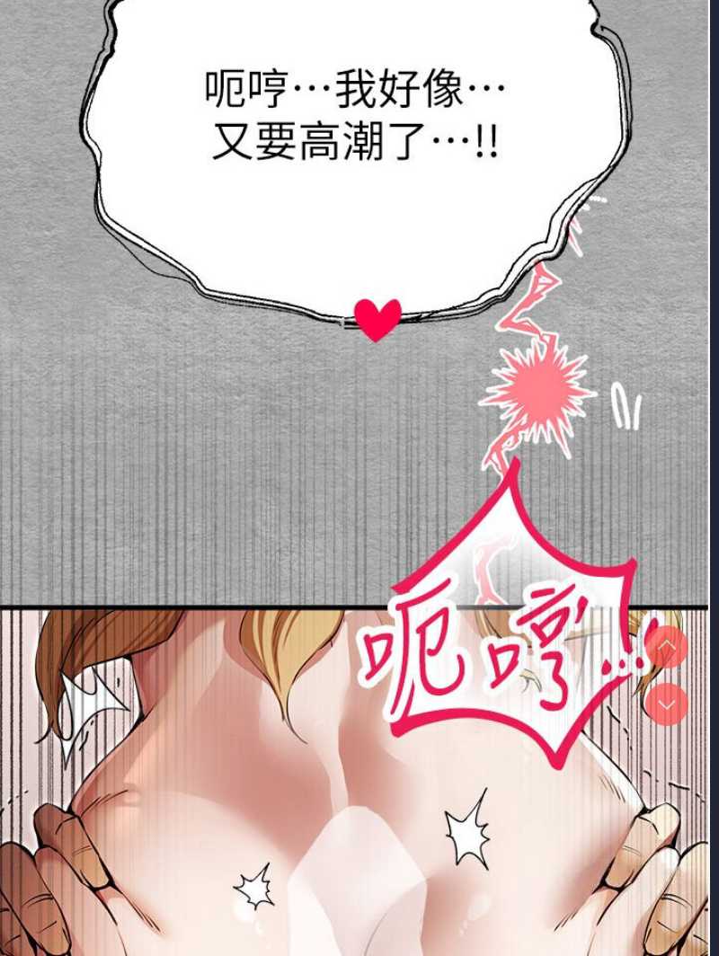 初次深交，请多指教
