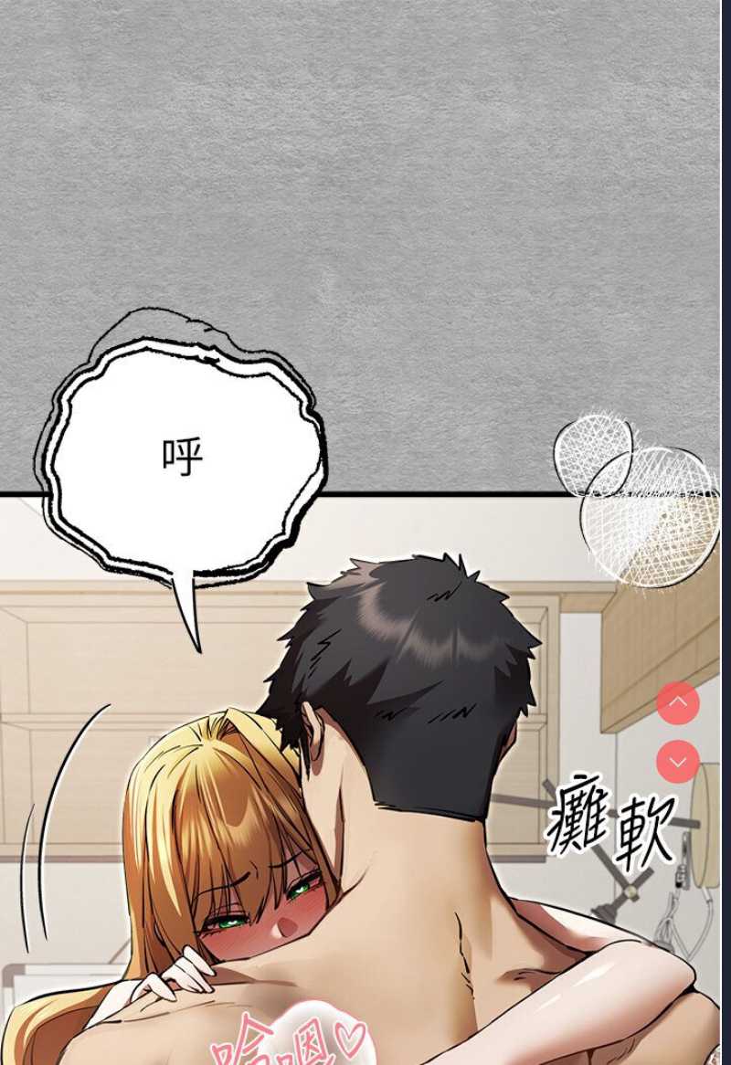 初次深交，请多指教
