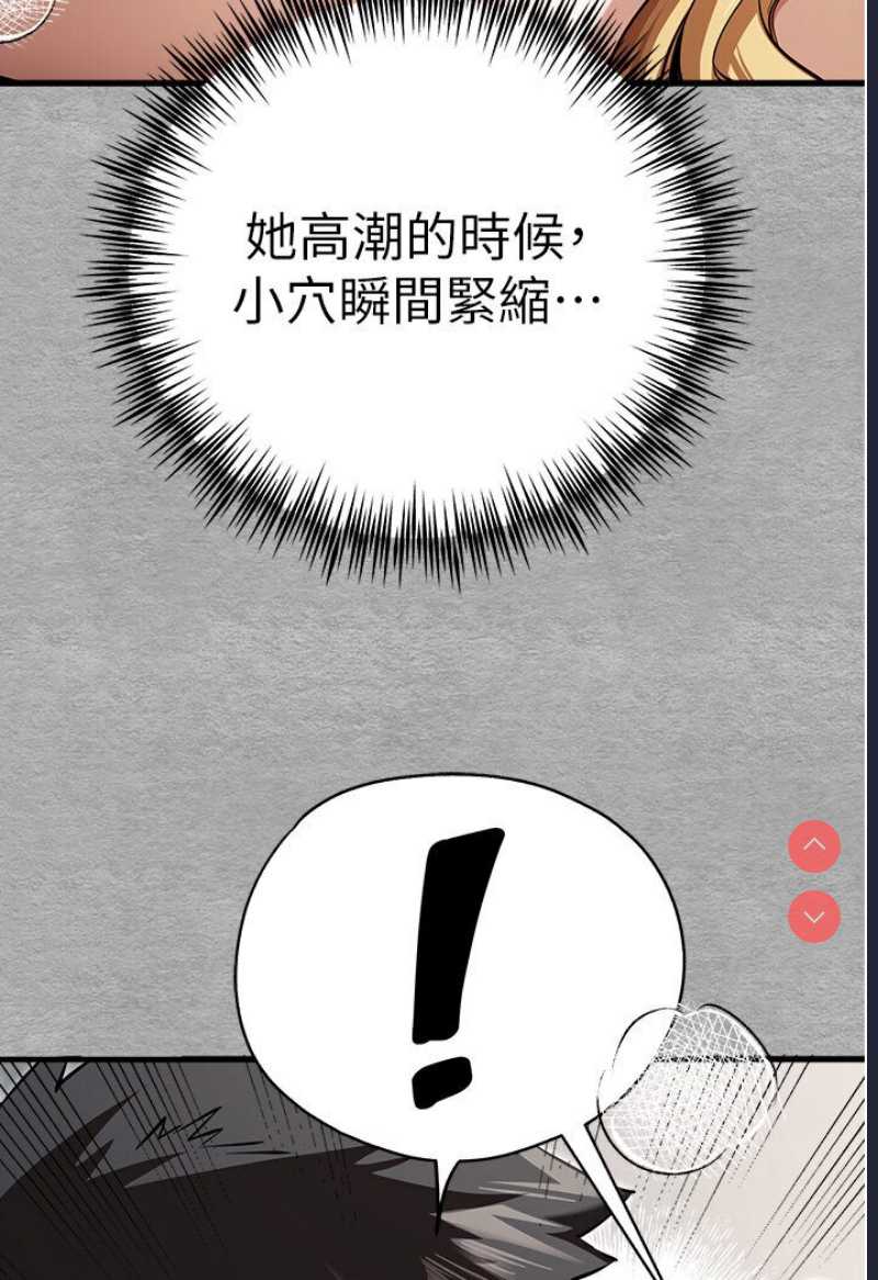 初次深交，请多指教