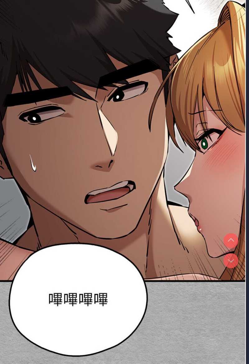 初次深交，请多指教