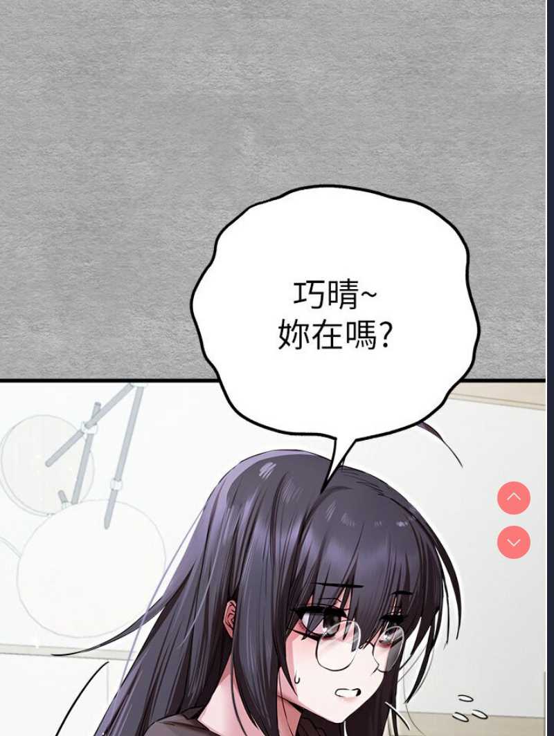 初次深交，请多指教