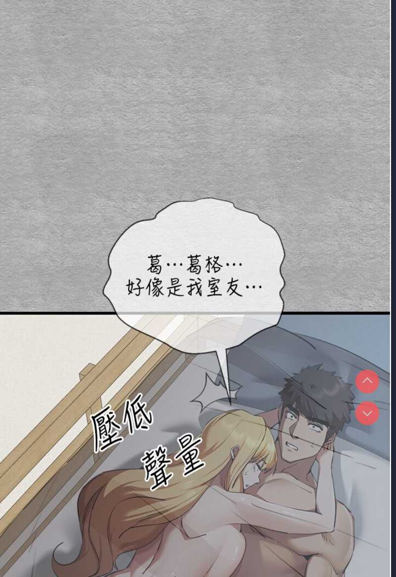 初次深交，请多指教