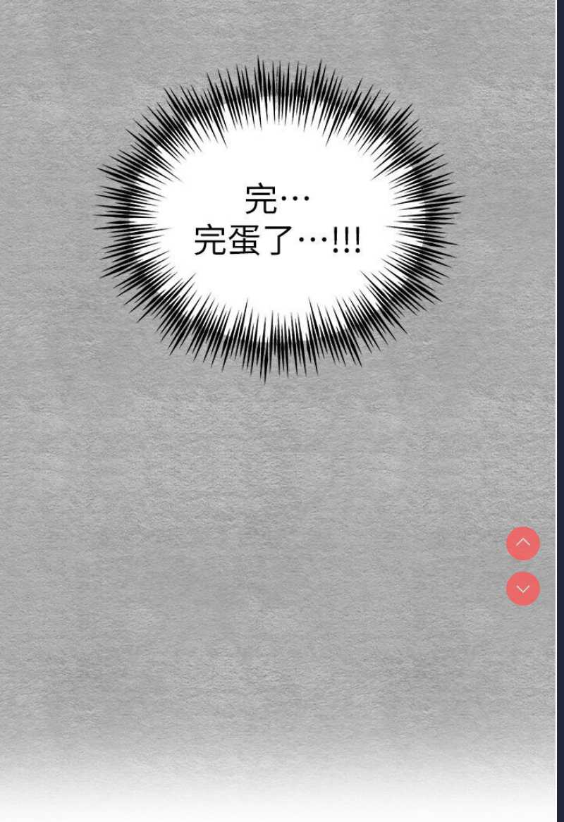 初次深交，请多指教