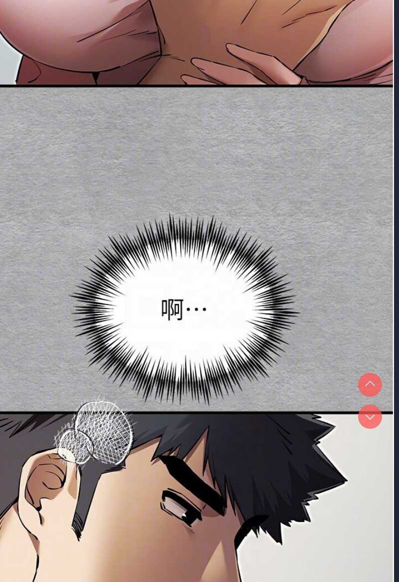初次深交，请多指教