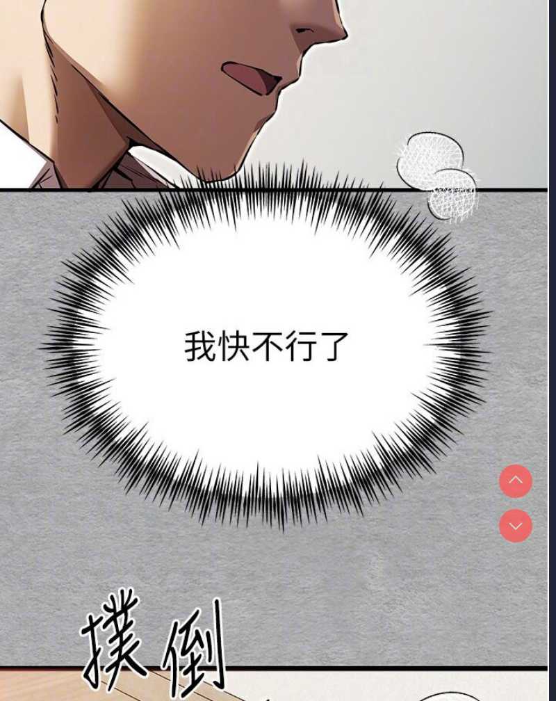 初次深交，请多指教