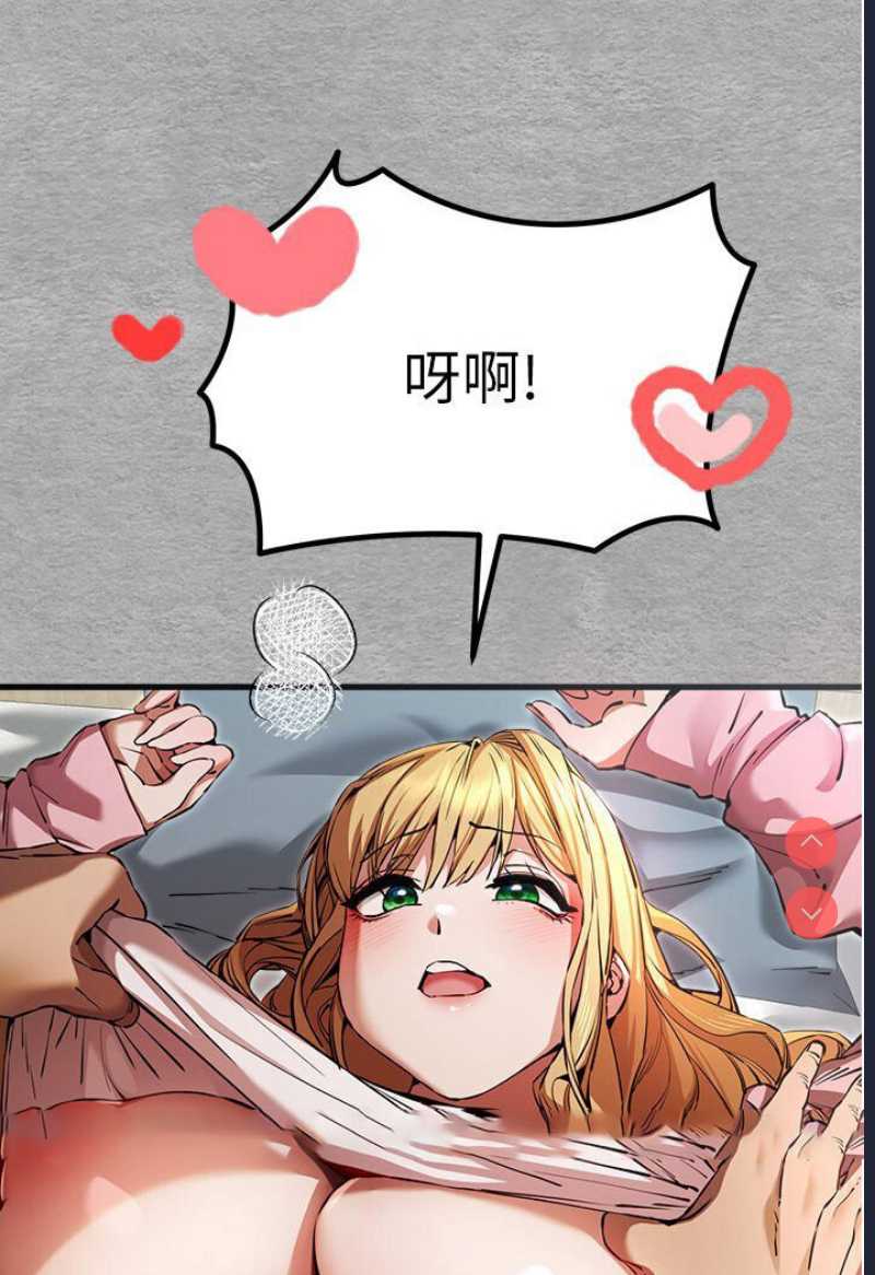 初次深交，请多指教