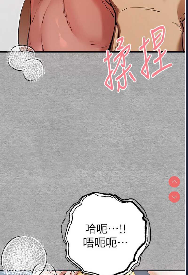 初次深交，请多指教