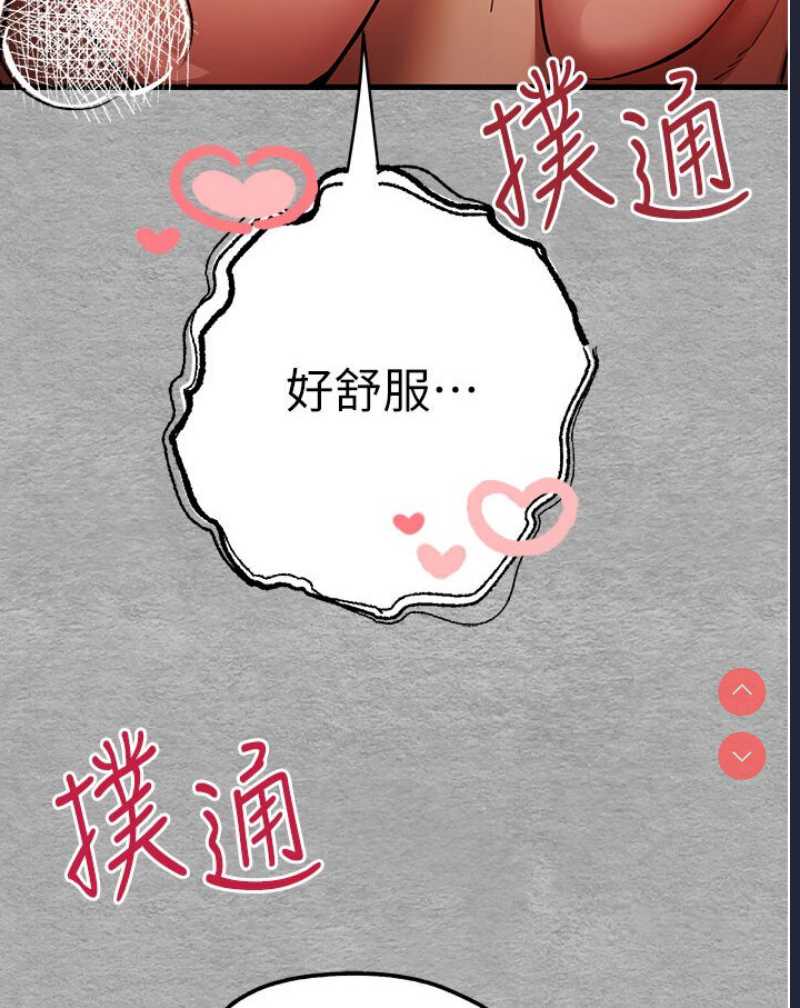 初次深交，请多指教