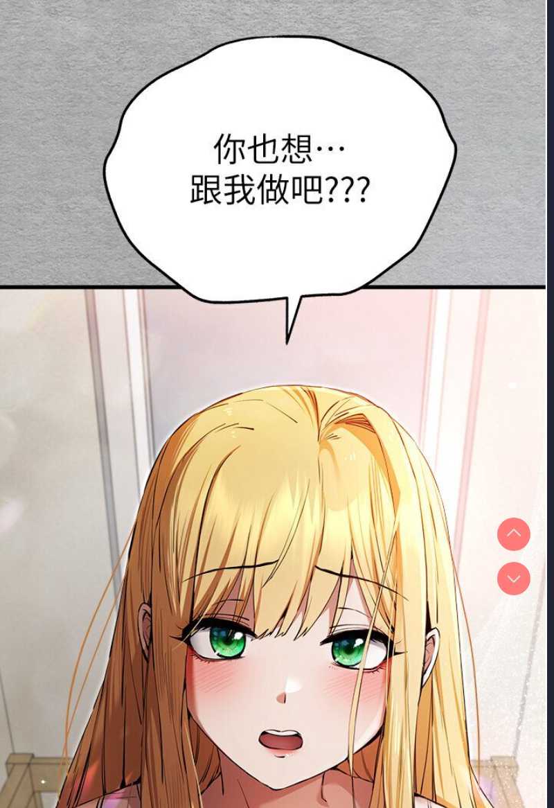 初次深交，请多指教