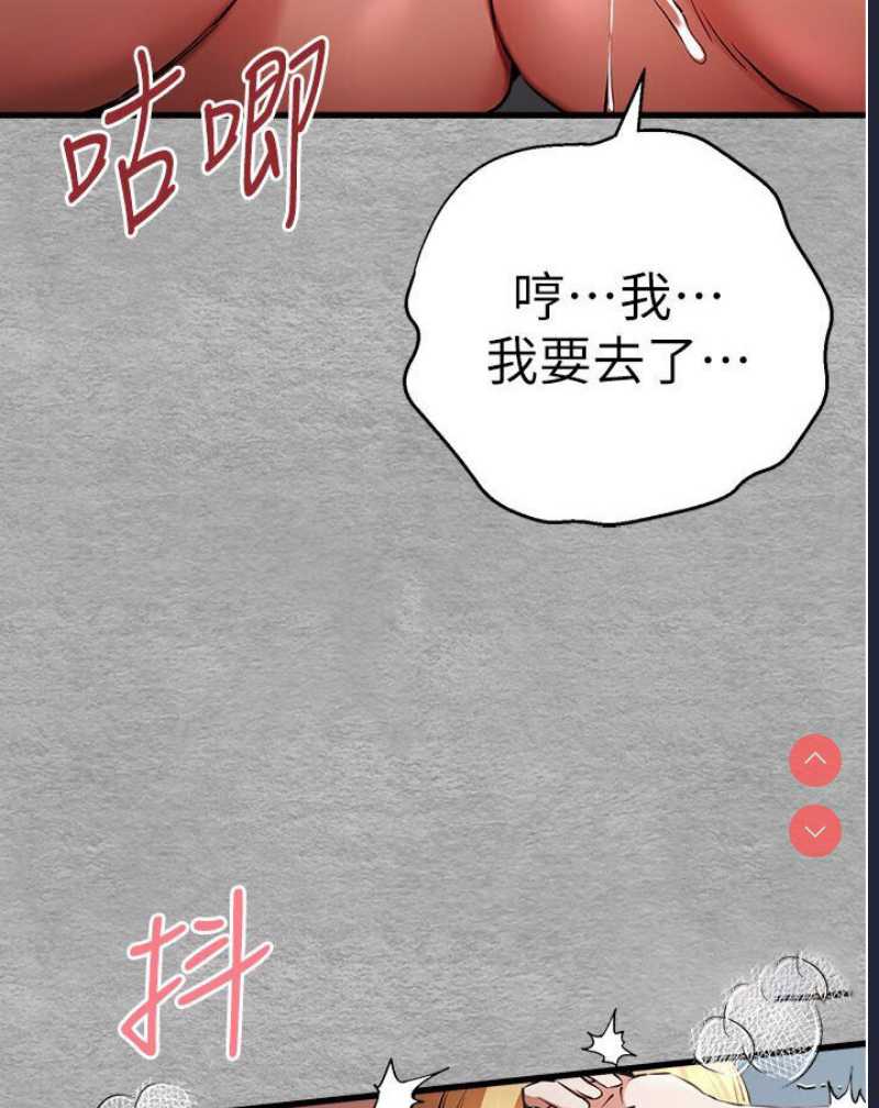 初次深交，请多指教