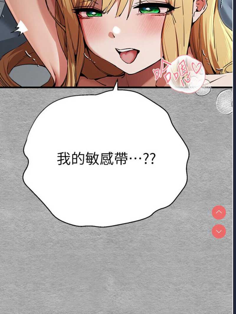 初次深交，请多指教